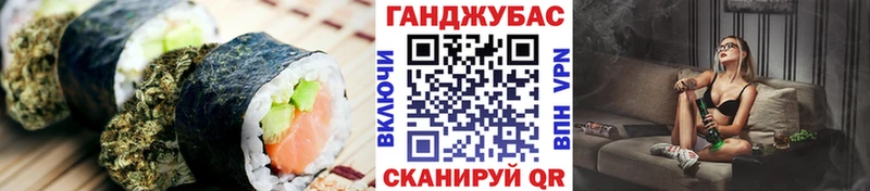 hydra сайт  Плёс  Canna-Cookies конопля 