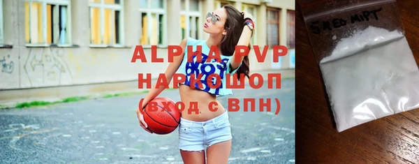 a pvp Сосновый Бор