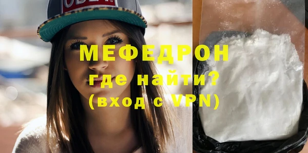 гидропоника Снежинск