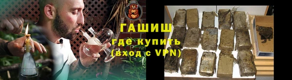 прущая мука Беломорск