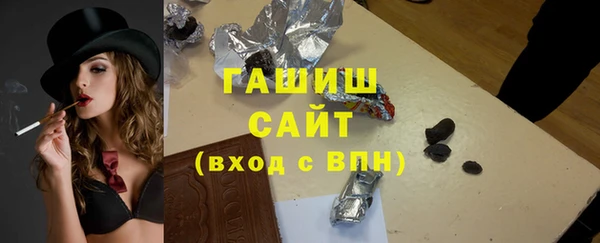 прущая мука Беломорск
