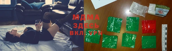 прущая мука Беломорск