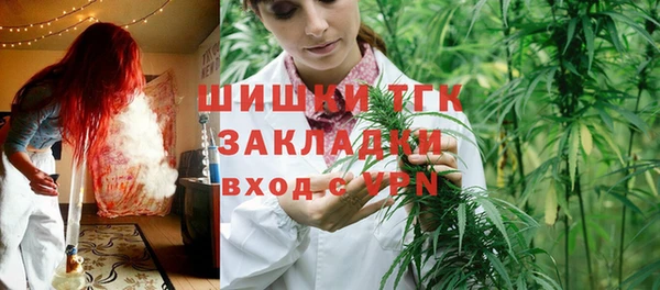 прущая мука Беломорск
