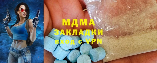 прущая мука Беломорск