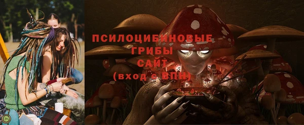 прущая мука Беломорск